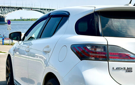 Lexus CT I рестайлинг, 2011 год, 1 450 000 рублей, 4 фотография