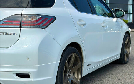 Lexus CT I рестайлинг, 2011 год, 1 450 000 рублей, 5 фотография