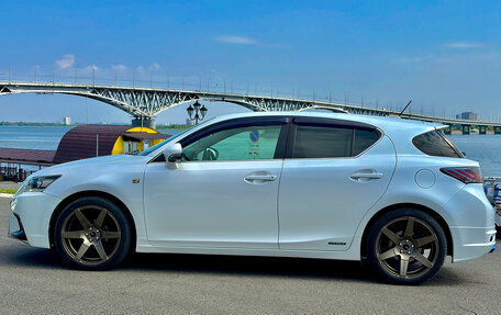 Lexus CT I рестайлинг, 2011 год, 1 450 000 рублей, 6 фотография