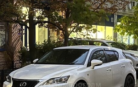 Lexus CT I рестайлинг, 2011 год, 1 450 000 рублей, 15 фотография