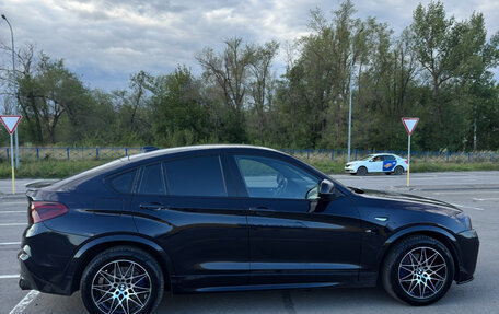 BMW X4, 2015 год, 3 620 000 рублей, 5 фотография