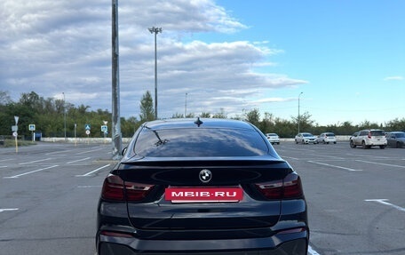 BMW X4, 2015 год, 3 620 000 рублей, 4 фотография