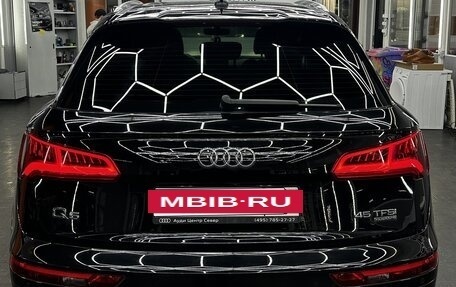 Audi Q5, 2019 год, 4 380 000 рублей, 9 фотография