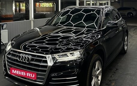 Audi Q5, 2019 год, 4 380 000 рублей, 5 фотография