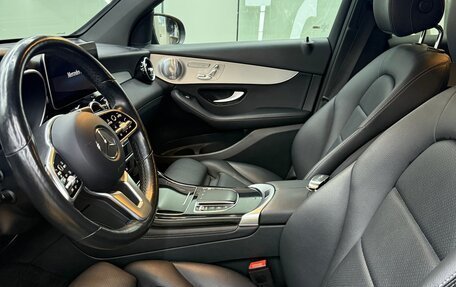 Mercedes-Benz GLC Coupe, 2020 год, 4 580 000 рублей, 6 фотография