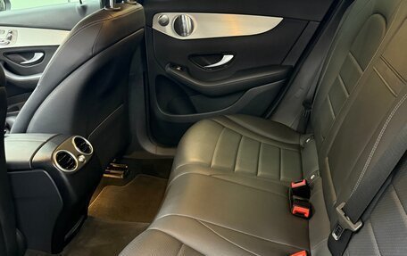 Mercedes-Benz GLC Coupe, 2020 год, 4 580 000 рублей, 7 фотография