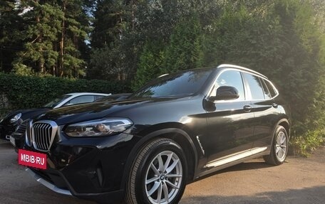 BMW X3, 2021 год, 4 600 000 рублей, 5 фотография