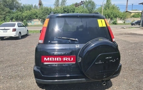 Honda CR-V IV, 1997 год, 500 000 рублей, 8 фотография