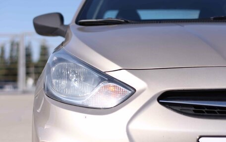 Hyundai Solaris II рестайлинг, 2014 год, 683 000 рублей, 10 фотография