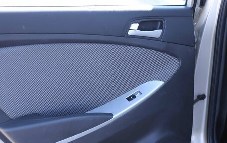 Hyundai Solaris II рестайлинг, 2014 год, 683 000 рублей, 16 фотография