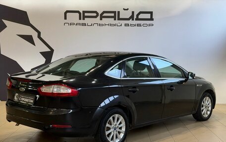 Ford Mondeo IV, 2011 год, 599 900 рублей, 5 фотография