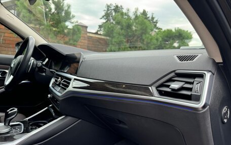 BMW 3 серия, 2022 год, 3 600 000 рублей, 30 фотография
