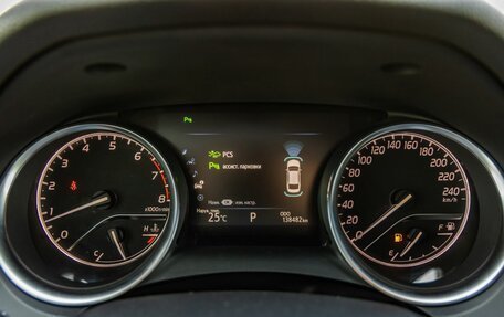 Toyota Camry, 2019 год, 2 798 000 рублей, 9 фотография