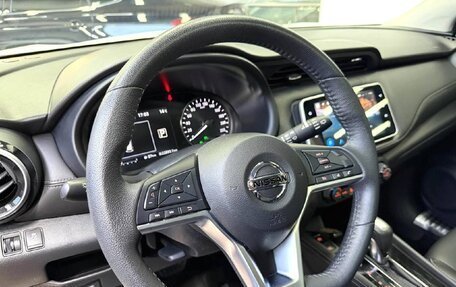 Nissan Kicks I, 2023 год, 1 600 000 рублей, 8 фотография