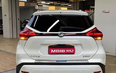 Nissan Kicks I, 2023 год, 1 600 000 рублей, 2 фотография
