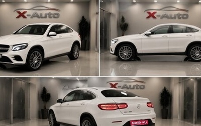 Mercedes-Benz GLC Coupe, 2018 год, 3 800 000 рублей, 1 фотография