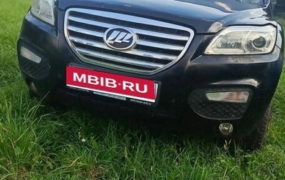 Lifan X60 I рестайлинг, 2013 год, 400 000 рублей, 1 фотография
