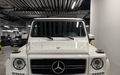 Mercedes-Benz G-Класс AMG, 2016 год, 10 200 000 рублей, 1 фотография
