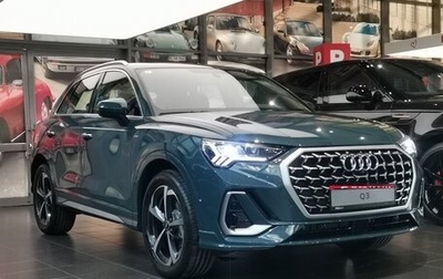 Audi Q3, 2026 год, 4 399 000 рублей, 1 фотография
