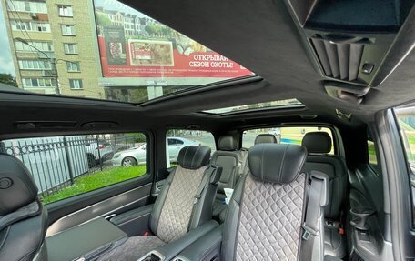 Mercedes-Benz V-Класс, 2022 год, 8 750 000 рублей, 6 фотография