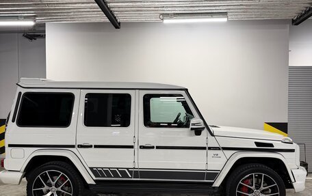 Mercedes-Benz G-Класс AMG, 2016 год, 10 200 000 рублей, 2 фотография