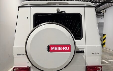 Mercedes-Benz G-Класс AMG, 2016 год, 10 200 000 рублей, 4 фотография
