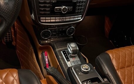 Mercedes-Benz G-Класс AMG, 2016 год, 10 200 000 рублей, 10 фотография