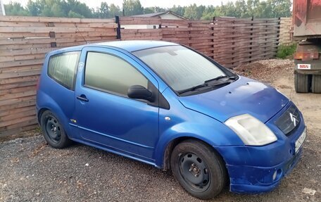 Citroen C2, 2007 год, 350 000 рублей, 3 фотография