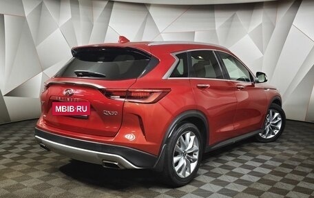Infiniti QX50 II, 2020 год, 2 549 000 рублей, 2 фотография