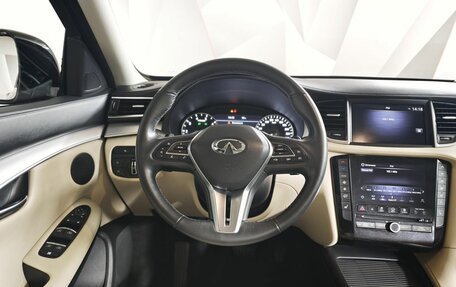 Infiniti QX50 II, 2020 год, 2 549 000 рублей, 20 фотография