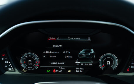 Audi Q3, 2026 год, 4 700 000 рублей, 10 фотография