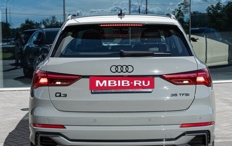 Audi Q3, 2026 год, 4 700 000 рублей, 5 фотография