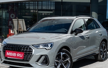 Audi Q3, 2026 год, 4 700 000 рублей, 2 фотография