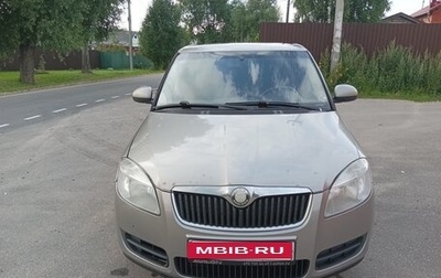 Skoda Fabia II, 2009 год, 290 000 рублей, 1 фотография