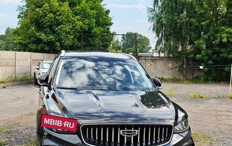 Geely Atlas, 2023 год, 1 830 000 рублей, 1 фотография