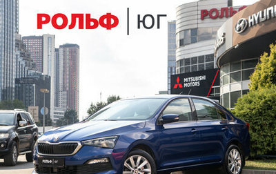 Skoda Rapid II, 2020 год, 1 698 000 рублей, 1 фотография