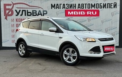 Ford Kuga III, 2014 год, 1 050 000 рублей, 1 фотография