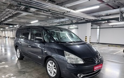 Renault Espace IV, 2010 год, 900 000 рублей, 1 фотография