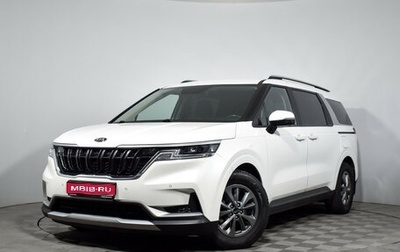 KIA Carnival, 2021 год, 3 425 000 рублей, 1 фотография