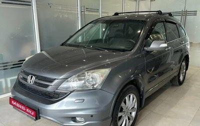 Honda CR-V III рестайлинг, 2011 год, 1 344 000 рублей, 1 фотография