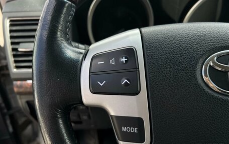 Toyota Land Cruiser 200, 2014 год, 3 900 000 рублей, 19 фотография