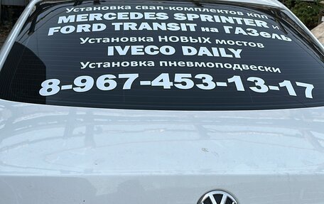 Volkswagen Jetta VI, 2012 год, 760 000 рублей, 4 фотография