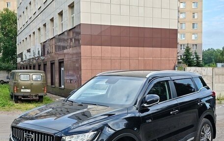 Geely Atlas, 2023 год, 1 830 000 рублей, 2 фотография