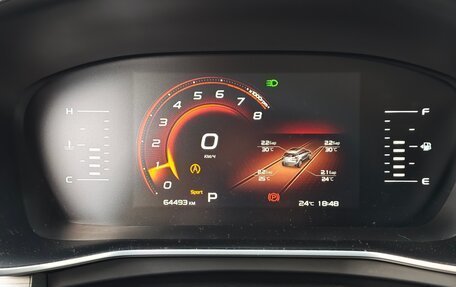 Geely Atlas, 2023 год, 1 830 000 рублей, 9 фотография