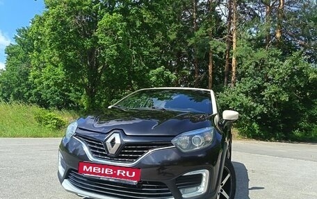 Renault Kaptur I рестайлинг, 2016 год, 1 299 999 рублей, 6 фотография