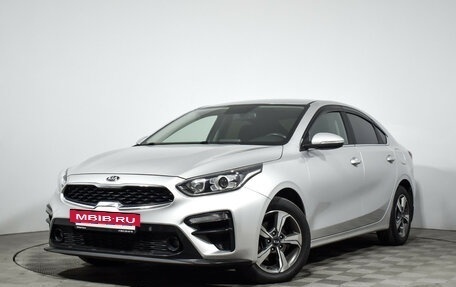 KIA Cerato IV, 2021 год, 1 870 000 рублей, 2 фотография