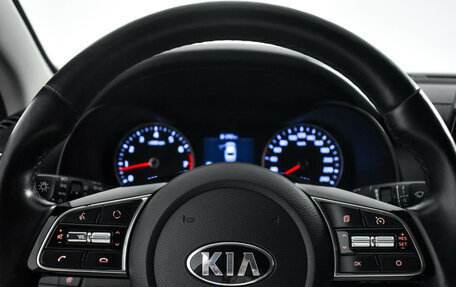 KIA Cerato IV, 2021 год, 1 870 000 рублей, 18 фотография