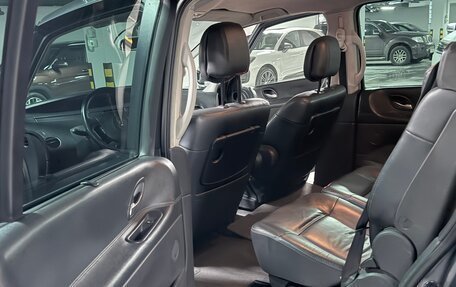 Renault Espace IV, 2010 год, 900 000 рублей, 10 фотография