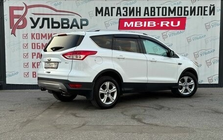 Ford Kuga III, 2014 год, 1 050 000 рублей, 6 фотография