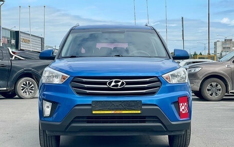 Hyundai Creta I рестайлинг, 2016 год, 1 420 000 рублей, 8 фотография